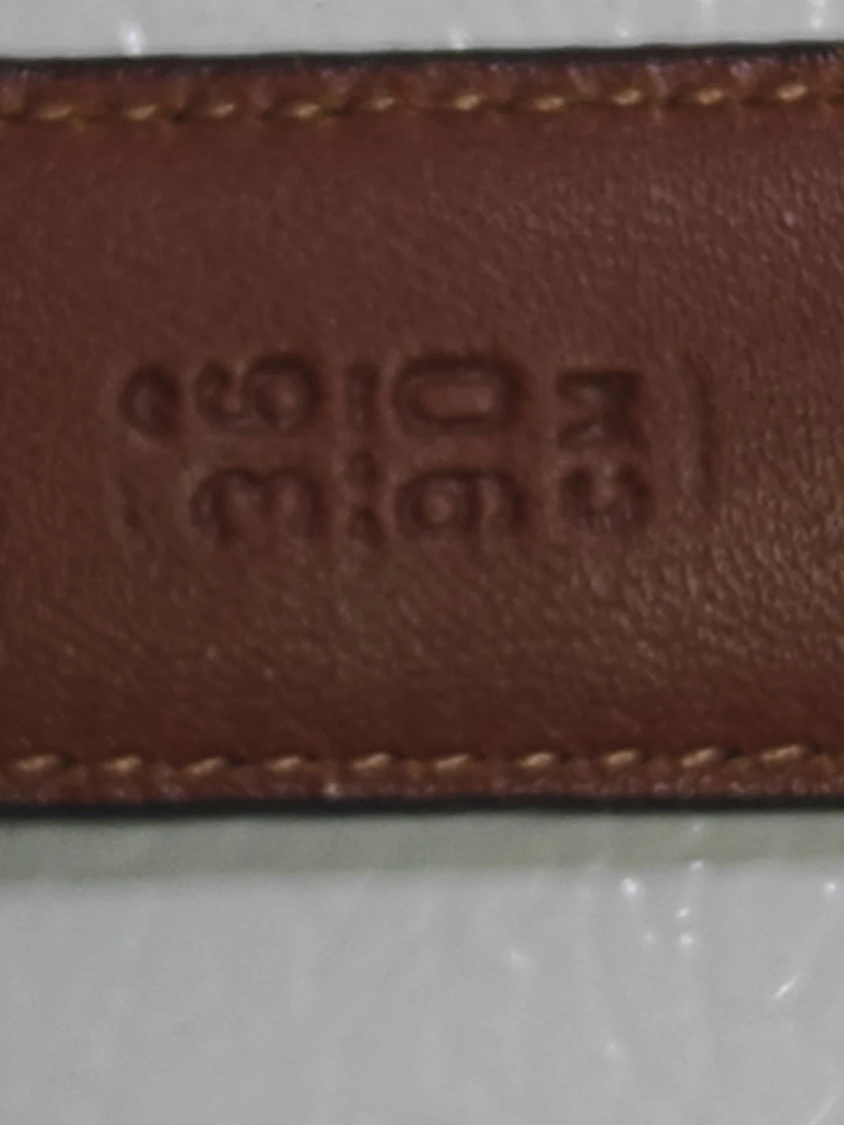 Cintura Coach 5700 uomo taglia 36 90 cm pelle bovina brunita nera