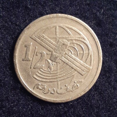 2002 (1423) Morocco 1/2 Dirham Mohammed VI satellite 21mm coin | eBay