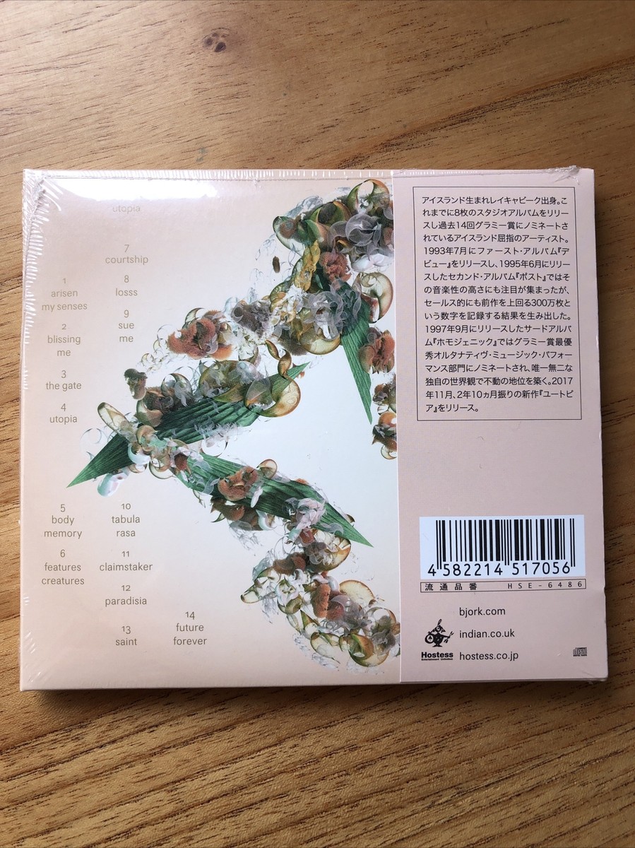 Bjork Utopia Japan Cd Digipack Trifold Limited Edition Brand New