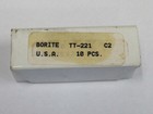 White rectangular box labeled “BORITE TT-221 C2 U.S.A. 10 PCS” with black text on a wooden surface.