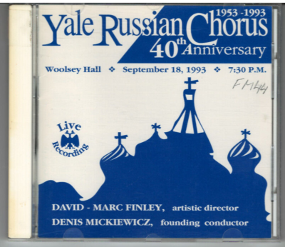 【中古】［CD］French and Russian Music YALE RUSSIAN CHORUS 40TH ANNIVERSARY Yale Russian Chorus (CD) | eBay