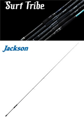 Jackson Surf Fishing Spinning Rod Surf Tribe STSLS-9062L+ Fast 