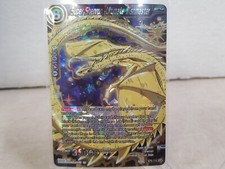 Shenron, the Wishgranter [SPR] BT5-110 Prices | Dragon Ball Super