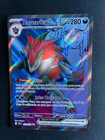 Carte Pokémon Zoroark Ex de N 175/159 - EV09 Aventure Ensemble -Neuve (Mint)