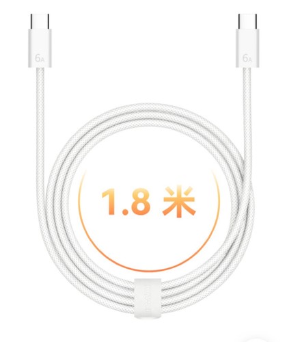 Huawei 6A Type C To Type C Weave Cable 120W max for Mobile Phone Mate70 60 50 40 - Picture 5 of 9