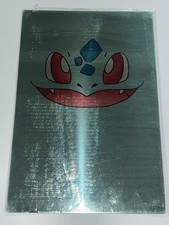 NEW Pok mon 12x18  Simplistic Bulbasaur Face Fan Art Metal Poster