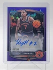 KEYSHAWN HALL 2025-26 BOWMAN CHROME U PURPLE 1ST ROOKIE AUTO /250 Q6633