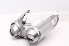 Carénage de protection thermique du couvercle du silencieux d'échappement Yamaha