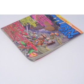 SATURN FAN Dec 1997 No.24 Grandia Saburo Jinguji Used Magazine