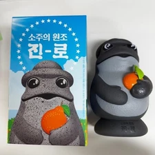 Hite Jinro Frog Jeju Dolhareubang Toad Figure Korea Soju Brand