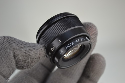 EXC! PORTRAIT USSR INDUSTAR-90U ENLARGEMENT LENS f4/75 M39 mount, FULL SET (2) - Picture 8 of 11