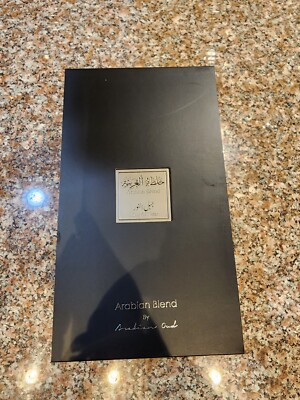 Arabian Oud Jabal Al Nour Empty  Perfume Box With Gift Bag