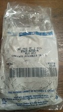 D5UZ-4255-A 1975, 1980-86 Ford Econoline Rear Inner Spindle Nut