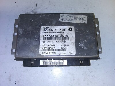 エムン　0513 Fall/Winter 2023 Preview – Supreme