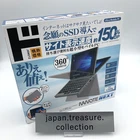 NANOTE NEXT UMPC-03-SR Intel Pentium Don Quijote Notebook Laptop Micro-HDMI
