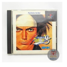 SNK The King of Fighters '95 Best Edition Retro Game Used Japan Import image