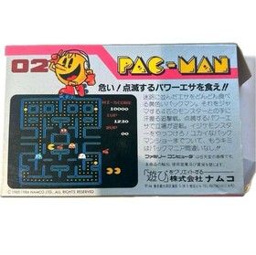 At that time Namcot Famicom Pac-Man cassette with box theory