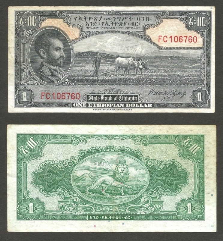 1945 No Date Ethiopia 1 Dollar Banknote Emperor Haile Selassie P #12c Nice VF++