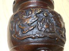 中国古来の青銅器　方てい香炉 中国古来の青銅器 方てい香炉 中国古来の青銅器 方てい香炉 中国古董