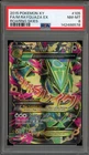 Pokemon M Rayquaza EX XY Roaring Skies Full Art #105 PSA 8