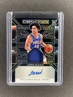 Jared McCain 2024-25 Panini Obsidian #RJI-JAR Jersey Patch Auto RPA /125 76ers