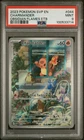 CHARMANDER Obsidian Flames ETB Pokemon SVP EN Black Star Promo #044 PSA 9