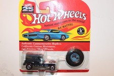 HOT WHEELS #5707 PADDY WAGON