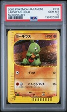 Larvitar 018/018 McDonald's Pokemon-E Minimum Pack Holo (Japanese