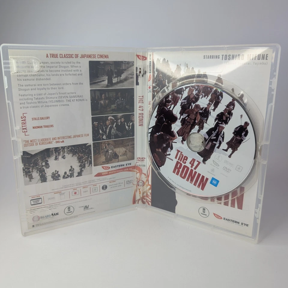The 47 Ronin Dvd Film Movie Region 4 - Image 4 of 4