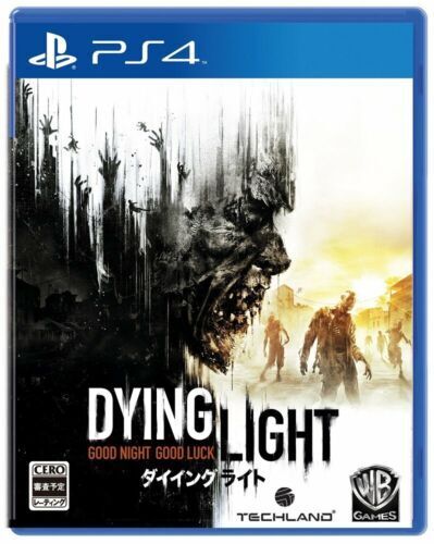 Dying Light 2 Stay Human (PS5) (w/ Walmart Art Cards) - BRAND NEW SEALED!  662248925691