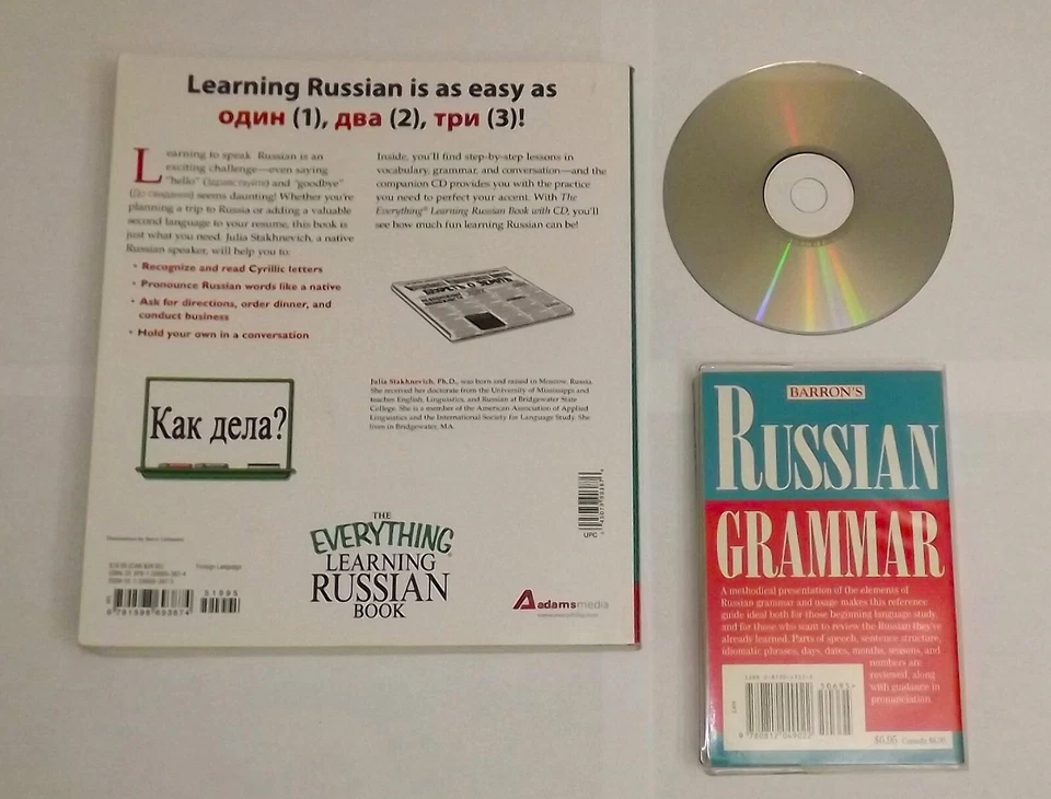 Book Bundle - The Everything Learning Russian w/CD & Barron's Russian Grammar - Image 2 of 2