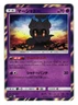 MARSHADOW 046/072 sm3+ SHINING LEGENDS JAPANESE POKEMON TCG