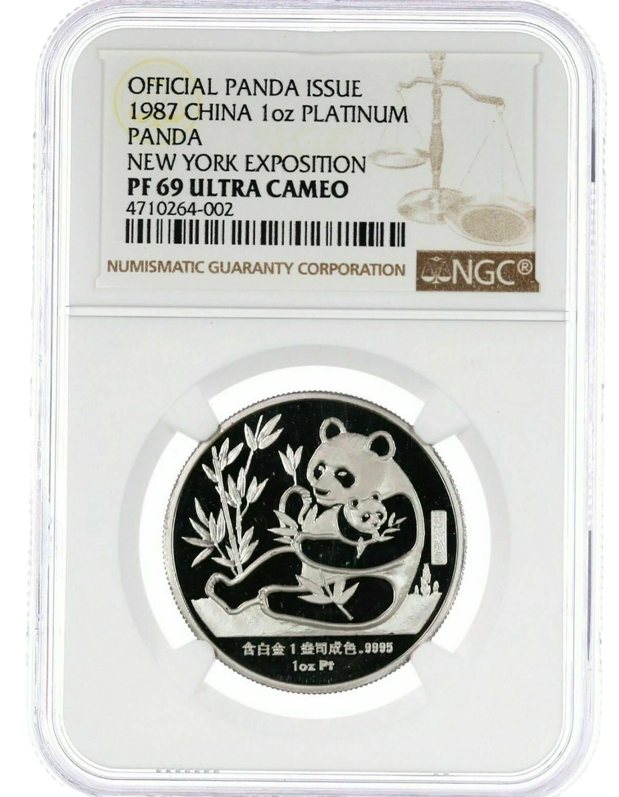 Platinum 1987 Chinese Coins