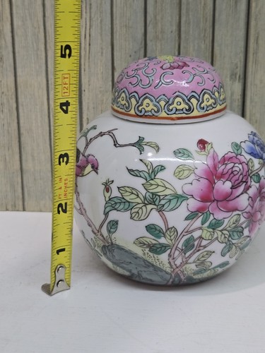 Vintage Porcelain Hand Painted Ginger Jar Bird on Branch with Lid Japan 5" Tall - Picture 9 of 10