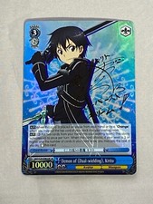 Weiss Schwarz SP Demon of Dual-Wielding, Kirito Sword Art Online Vol.2