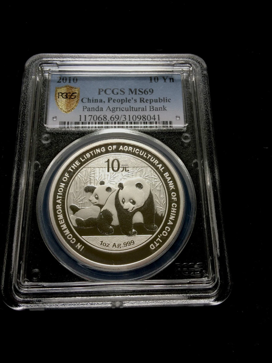 MS 69 Graded 2010 Chinese Coins for sale | eBay