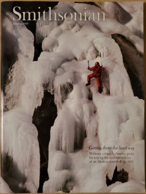 Smithsonian Magazine - Lot of 12, 1988 COMPLETE YEAR