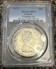 1972 Canada Silver Voyageur Dollar   PCGS SP 67    Nicely Toned!