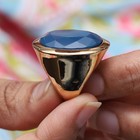 QVC Kenneth Jay Lane Goldtone Blue World Capital Ring Size 5 — photo 6