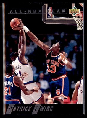 1992-93 Upper Deck Basketball All-NBA Team Patrick Ewing Knicks AN8