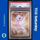 2023 POKEMON SV 151 #205/165 MEW EX GOLD HYPER RARE PSA 9