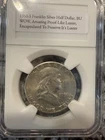 1951-S 50C Franklin Half Dollar, Beautiful Lustrous Coin, Encapsulated