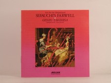 GENZO TAKEHISA AIRS FOR THE HARPISCHORD SEFAUCHI'S FAREWELL (JAPANESE IMP (573)