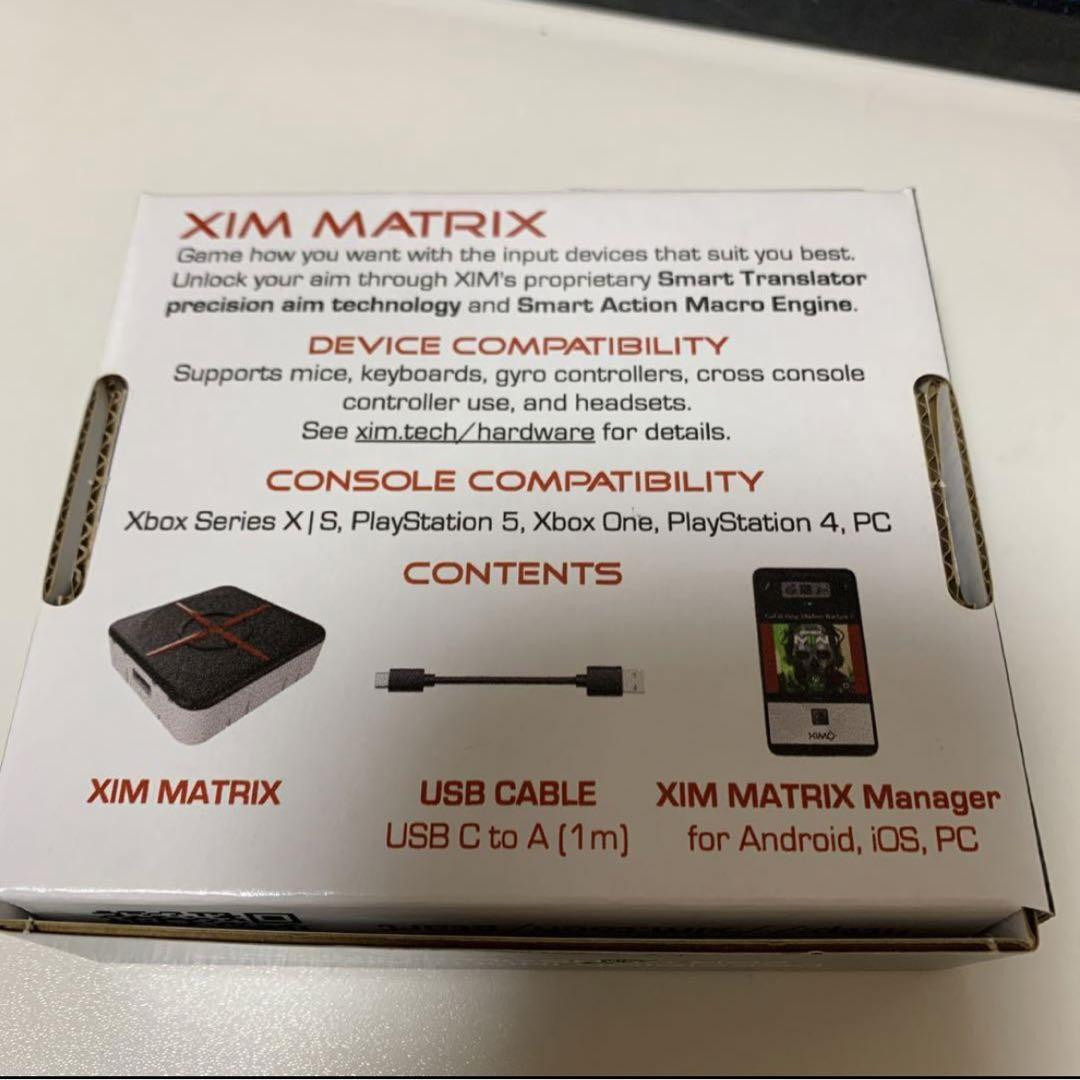 Xim Matrix | eBay Xim Matrix | eBay