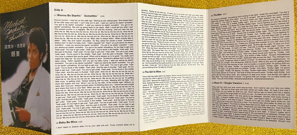 Michael Jackson Thriller Brand New Music Cassette Album Free Post - Image 4 of 4