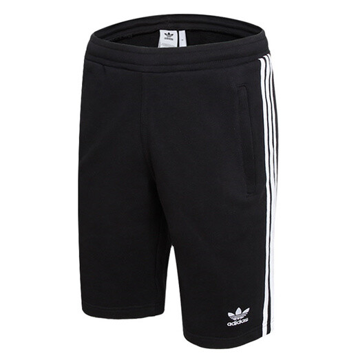 black adidas cotton shorts