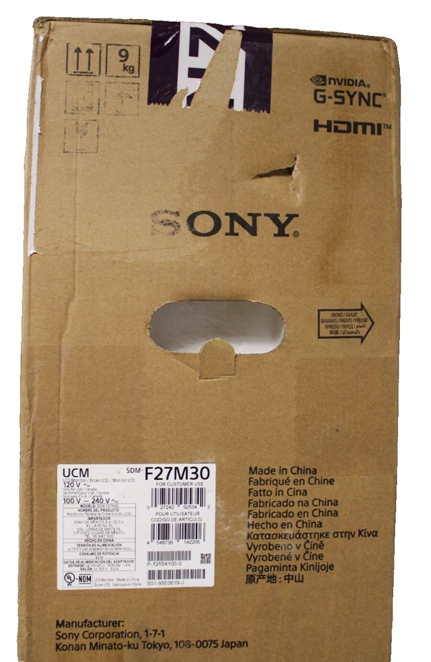 Sony 27" INZONE M3 FHD Gaming Monitor w/ Sony INZONE H3 Headset + Accessory Kit - Image 2 of 4