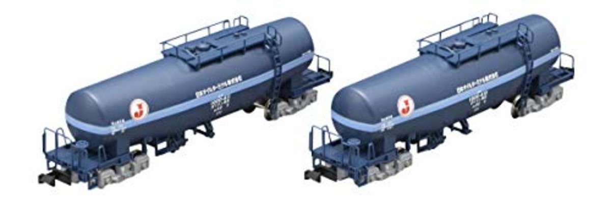 Tomix N Scale Limited Taki 1000 Shape Japan Oil Terminal C Set 2
