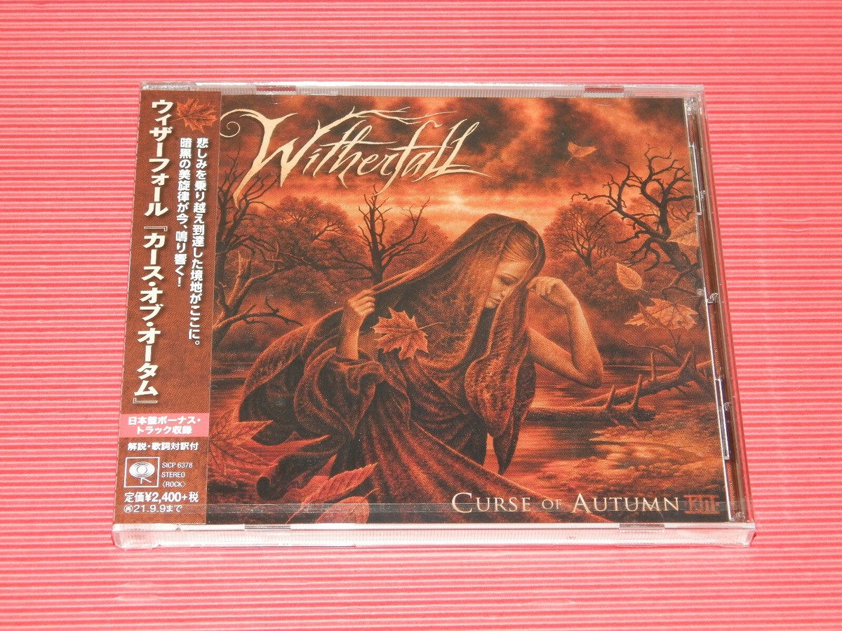 WHO★Quadrophenia UK Track オリジナル WHO☆Quadrophenia UK Track オリジナル WHO☆Quadrophenia UK Track