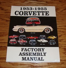 1953 1954 1955 Chevrolet Corvette Factory Assembly Manual 53 54 55 Chevy